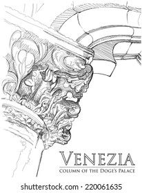 Venecia - Piazza San Marco. Capitales de la columna del Palacio del Perro. Dibujo de vectores