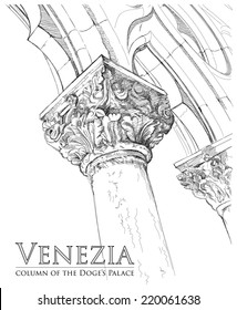 Venecia - Piazza San Marco. Capitales de la columna del Palacio del Perro. Dibujo de vectores