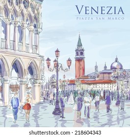 Venecia. Piazza San Marco. El Palacio del Doge y las vistas a la isla de San Giorgio Maggiore. Dibujo de vectores. Eps10