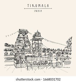 Templo Venkateswara, Tirumala, Andhra Pradesh, sur de India. Dibujo de viaje. Postal vectorial EPS10 extraída a mano