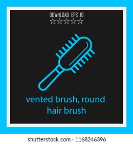 vented brush, round hair brush vector icon