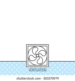 Ventilation icon. Fan or propeller sign. Circles seamless pattern. Background with icon. Vector