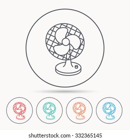 Ventilator icon. Fan or propeller sign. Linear circle icons.