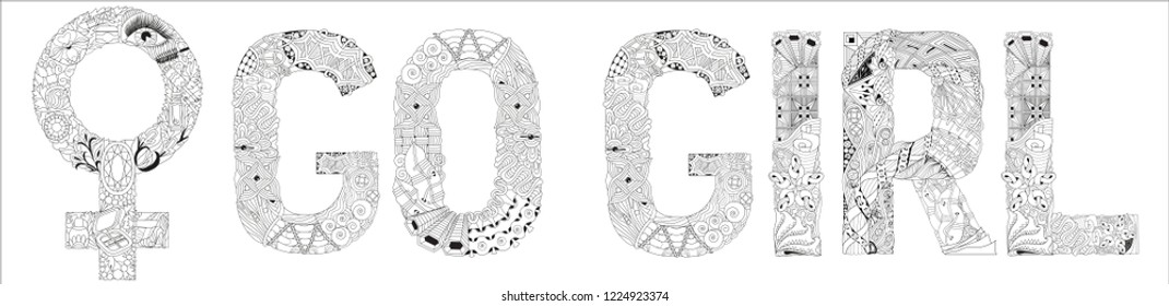 Venus mirror zentangle styled with words GO GIRL with clean lines for coloring book for anti stress, t-shirt design, tattoo and other decorations
