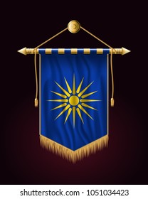 The Vergina Sun. Macedonian Flag Unofficial Version. Festive Vertical Banner. Wall Hangings with Gold Tassel Fringing