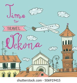 Verona gift card