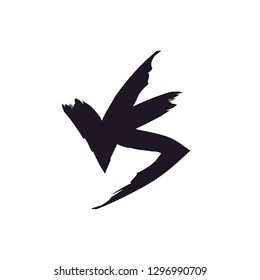 Versus vector sign hand draw style isolated on white background for battle, sport, competition, contest, match game, announcement of two fighters. VS 3d icon. 10 eps