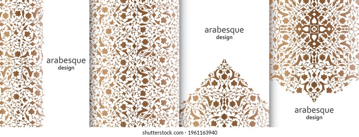 Vertical arabesque floral banner set. Branches with flowers, leaves and petals