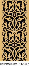 Vertical Arabic Seamless Border. Traditional Islamic Floral Design.Mosque decoration element.