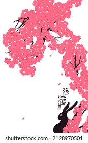 Vertical background with a branch of sakura in pink flowers and the symbol of the Chinese new year 2023 - the rabbit. Vector holiday illustration, web banner, poster.