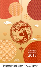 Vertical Banner with Chinese New Year. Patterns in Modern Style on gold background. Hieroglyph Zodiac Sign Dog. Vector illustration.