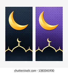 Vertical Banner of Ramadan Kareem. Golden Outline Mosque with Golden Crescent Moon. Geometric Arabic Pattern.