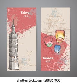 Banner vertical con una torre y faroles de aire Taipei Taiwán. Asia