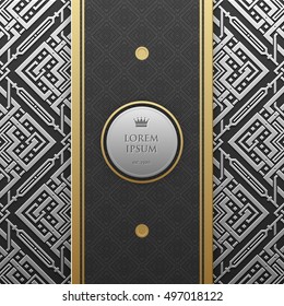 Vertical banner template on silver/platinum metallic background with seamless geometric pattern. Elegant luxury style.