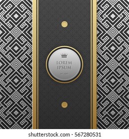 Vertical banner template on silver/platinum metallic background with seamless geometric pattern. Elegant luxury style.