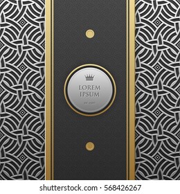 Vertical banner template on silver/platinum metallic background with seamless geometric pattern. Elegant luxury style.