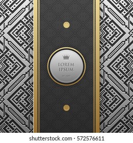 Vertical banner template on silver/platinum metallic background with seamless geometric pattern. Elegant luxury style.