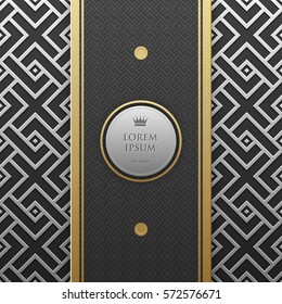 Vertical banner template on silver/platinum metallic background with seamless geometric pattern. Elegant luxury style.