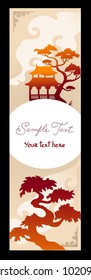Vertical banner in traditional asian style. Abstract landscape.
