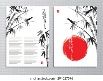 Vertical banners with bamboo, sun and birds in traditional japanese sumi-e style. Vector illustration.