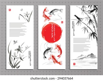 Vertical banners with flowers, birds, bamboo and Koi fishes in traditional japanese sumi-e style. 