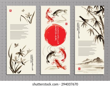 Vertical banners with flowers, birds, bamboo and Koi fishes in traditional japanese sumi-e style. 