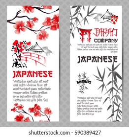 Vertical banners or flyers concepts set. Japanese red cherry flower branch blossom and bamboo silhouette for travel company design and tourism advertising
