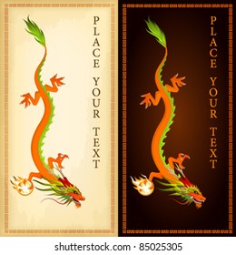 vertical banners with illustration of beautiful chinese dragon holding a flaming fireball in his claw. Chinese zodiac symbol of wealth, success and fortune. Vector eps file.