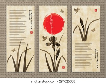 Vertical banners with iris, butterflies and sun in traditional japanese sumi-e style on the old paper background.  Vector illustration.