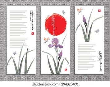 Vertical banners with iris, butterflies and sun in traditional japanese sumi-e style. Vector illustration.