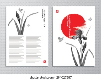 Vertical banners with iris, sun and butterflies in traditional japanese sumi-e style. Vector illustration.
