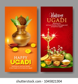 Vertical banners with Kalash and traditional food pachadi with all flavors for Indian New Year festival Ugadi (Gudi Padwa). Vector illustration.