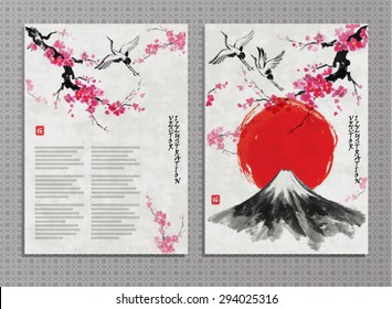 Vertical banners with mountain Fuji and blossoming sakura branches in traditional japanese sumi-e style.  Vector illustration.