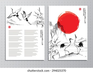 Vertical banners with rocky landscape, lake and storks  in traditional japanese sumi-e style.  Vector illustration.