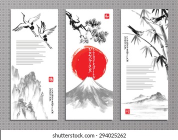 Vertical banners with rocky landscape, mountain Fuji, storks and pine branch in traditional japanese sumi-e style.  Vector illustration.