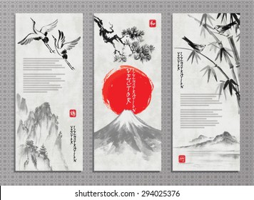 Vertical banners with rocky landscape, mountain Fuji, storks and pine branch in traditional japanese sumi-e style.  Vector illustration.