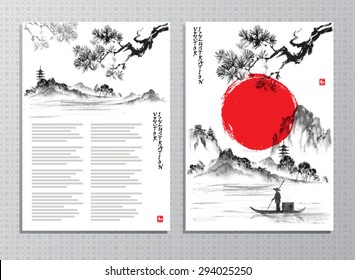 Vertical banners with rocky landscape, pine tree and fisherman in traditional japanese sumi-e style.  Vector illustration.