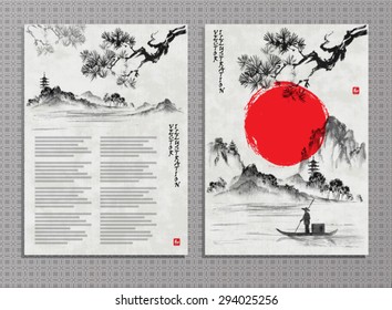 Vertical banners with rocky landscape, pine tree and fisherman in traditional japanese sumi-e style.  Vector illustration.