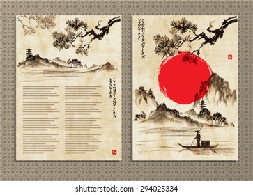 Vertical banners with rocky landscape, pine tree and fisherman in traditional japanese sumi-e style on the old paper background.  Vector illustration.