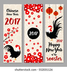 Vertical Banners Set with 2017 Chinese New Year Elements. Vector illustration. Asian Lantern, Roosters and Flowers in Traditional Red Color.