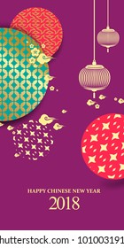 Vertical Banners Set with 2018 Chinese New Year Elements. Vector illustration. Asian Lantern, Clouds and Patterns in Modern Style, Red and Gold. Hieroglyph Zodiac Sign Dog