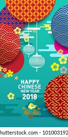 Vertical Banners Set with 2018 Chinese New Year Elements. Vector illustration. Asian Lantern, Clouds and Patterns in Modern Style, Red and Gold. Hieroglyph Zodiac Sign Dog
