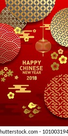 Vertical Banners Set with 2018 Chinese New Year Elements. Vector illustration. Asian Lantern, Clouds and Patterns in Modern Style, Red and Gold. Hieroglyph Zodiac Sign Dog