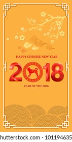Vertical Banners Set with 2018 Chinese New Year Elements. Vector illustration. Asian Lantern, Clouds and Patterns in Modern Style, Red and Gold. Hieroglyph Zodiac Sign Dog