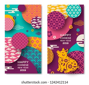 Vertical Banners Set with 2019 Chinese New Year Elements. Vector illustration. Asian Clouds and Patterns in Modern Style, Geometric Ornate Shapes and Yellow Zodiac Pig