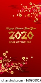 Vertical Banners Set with 2020 Chinese New Year Elements. Vector illustration. Asian Lantern, Clouds and Patterns in Modern Style, Red and Gold. Hieroglyph Zodiac Sign Rat