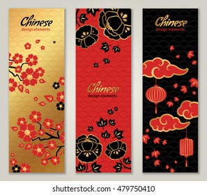 Vertical Banners Set with Chinese New Year Graphic Elements. Vector illustration. Asian Lantern, Clouds and Flowers in Traditional Red and Gold Colors