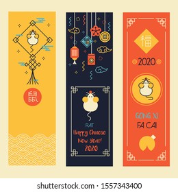 Vertical Banners Set with Linear Chinese New Year Rat. Vector Illustration. Character translation: Rat. Modern Red, Yellow and Dark Blue Decorations. Symbol of 2020 New Year.