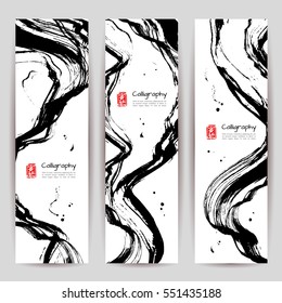 Vertical banners set in modern Asian style. Black rough brush strokes. Stamp for Calligraphy. Typographic template for text. Vector illustration.