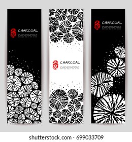 Vertical banners set in modern Asian style. Round organic shape elements. Realistic cracked wood texture. Red stamp with hieroglyph which translation is Charcoal. Typographic template for text. Vector